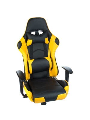 Fotel gamingowy RACER CorpoComfort BX-3700 Żółty - image 2